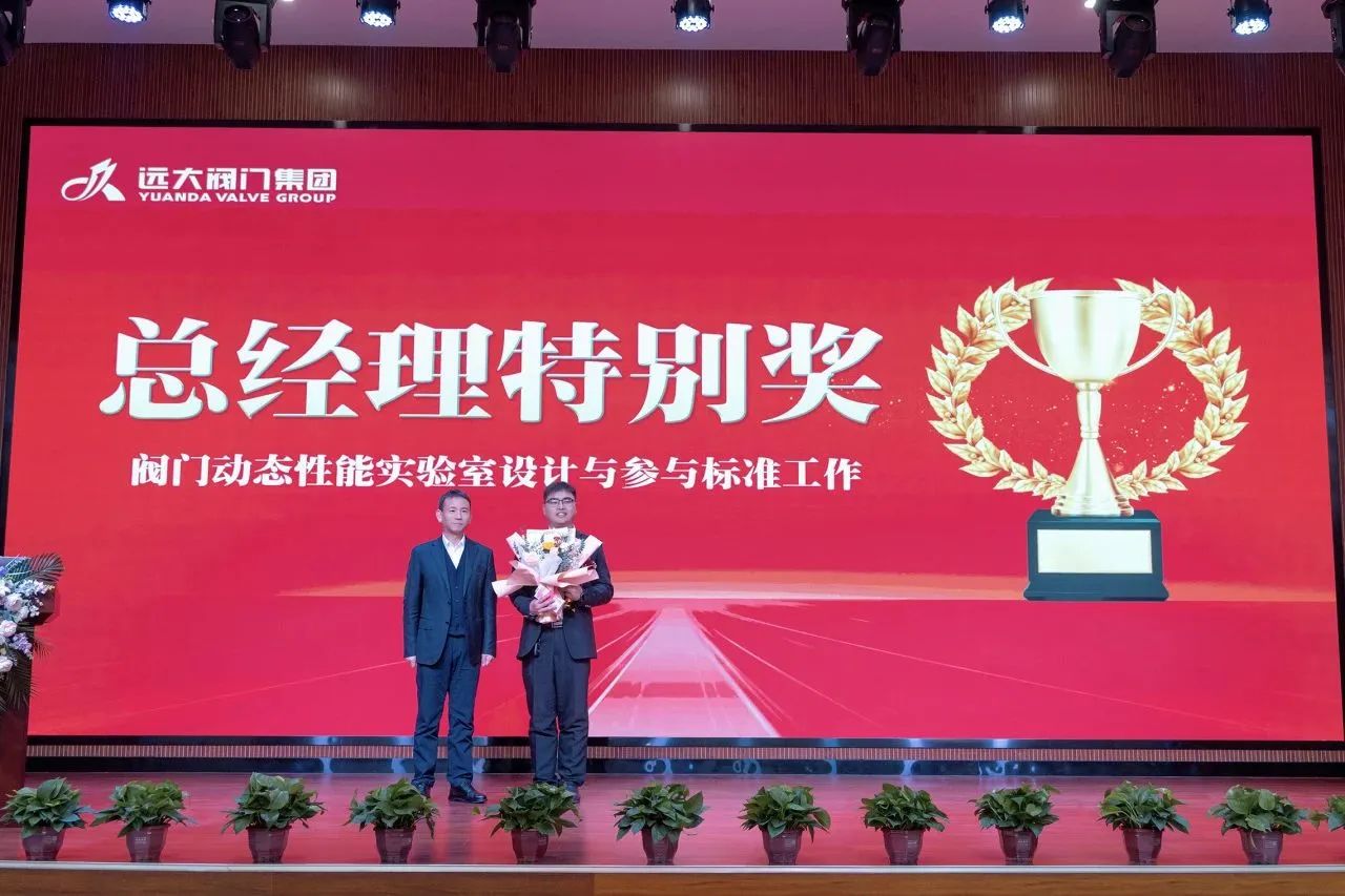 微信圖片_20240111134903.jpg