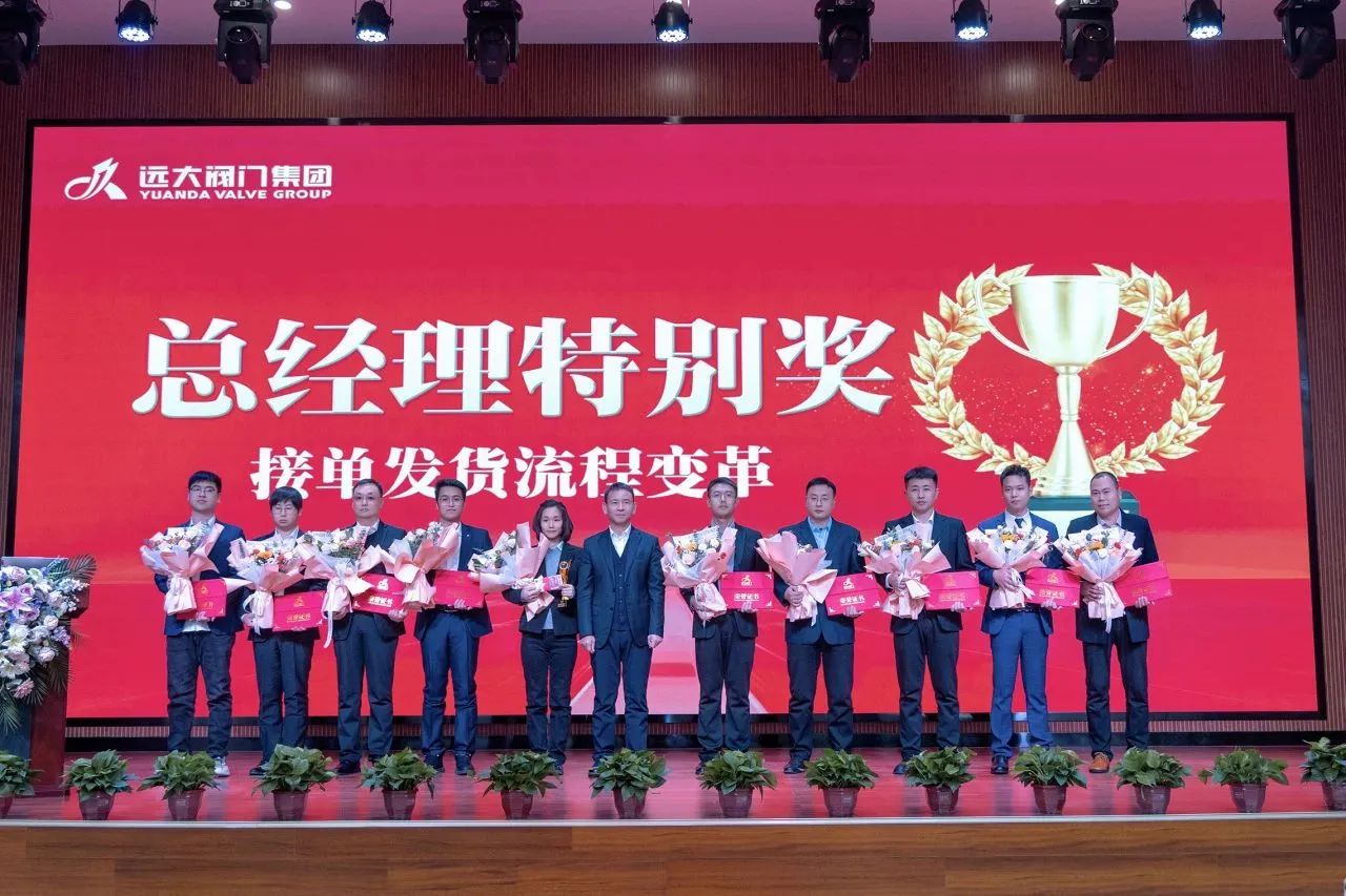 微信圖片_20240111135059.jpg