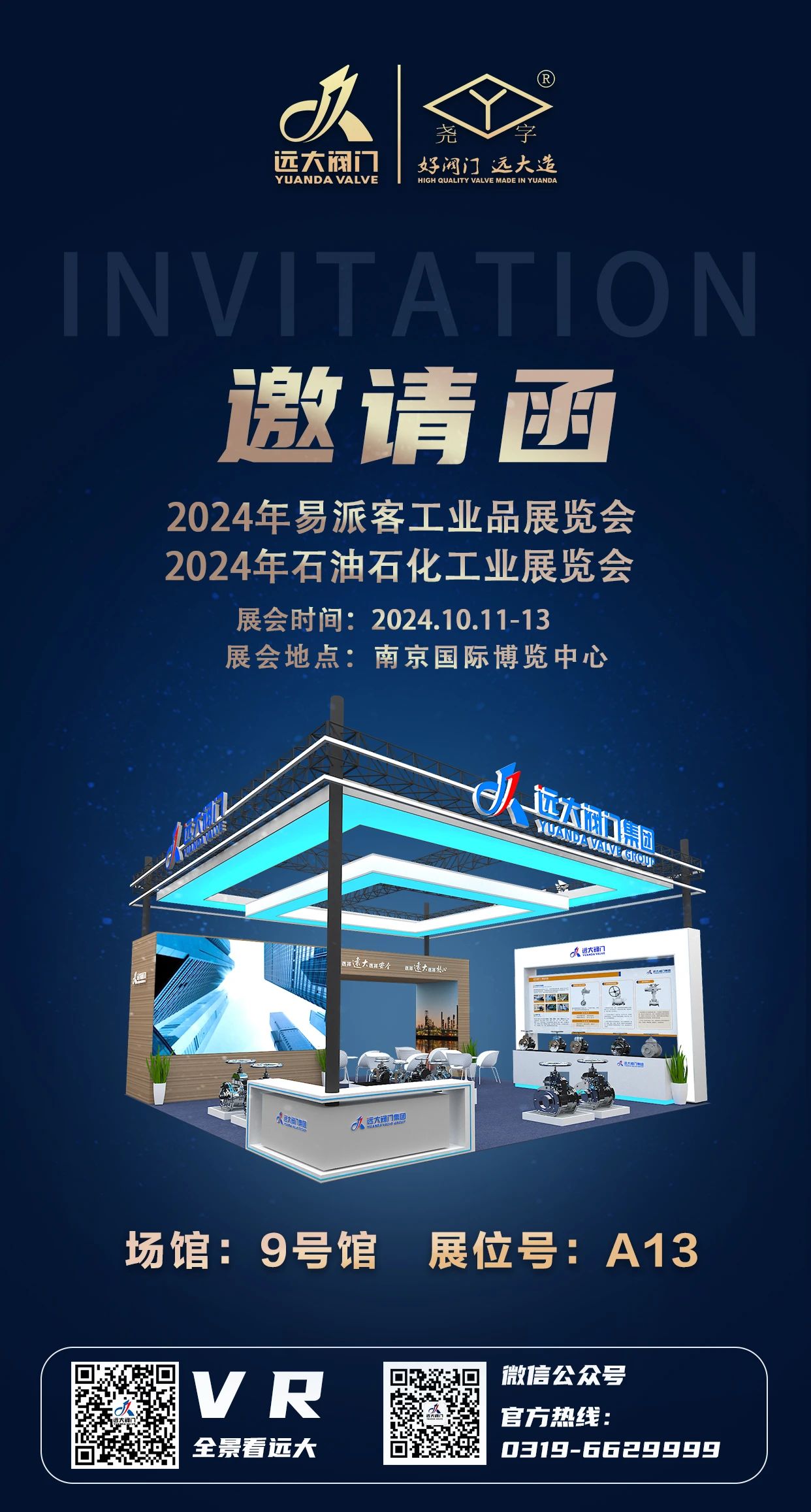 微信圖片_20241008172156.jpg