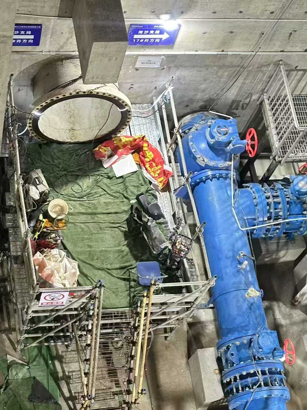 微信圖片_20250225162914.jpg