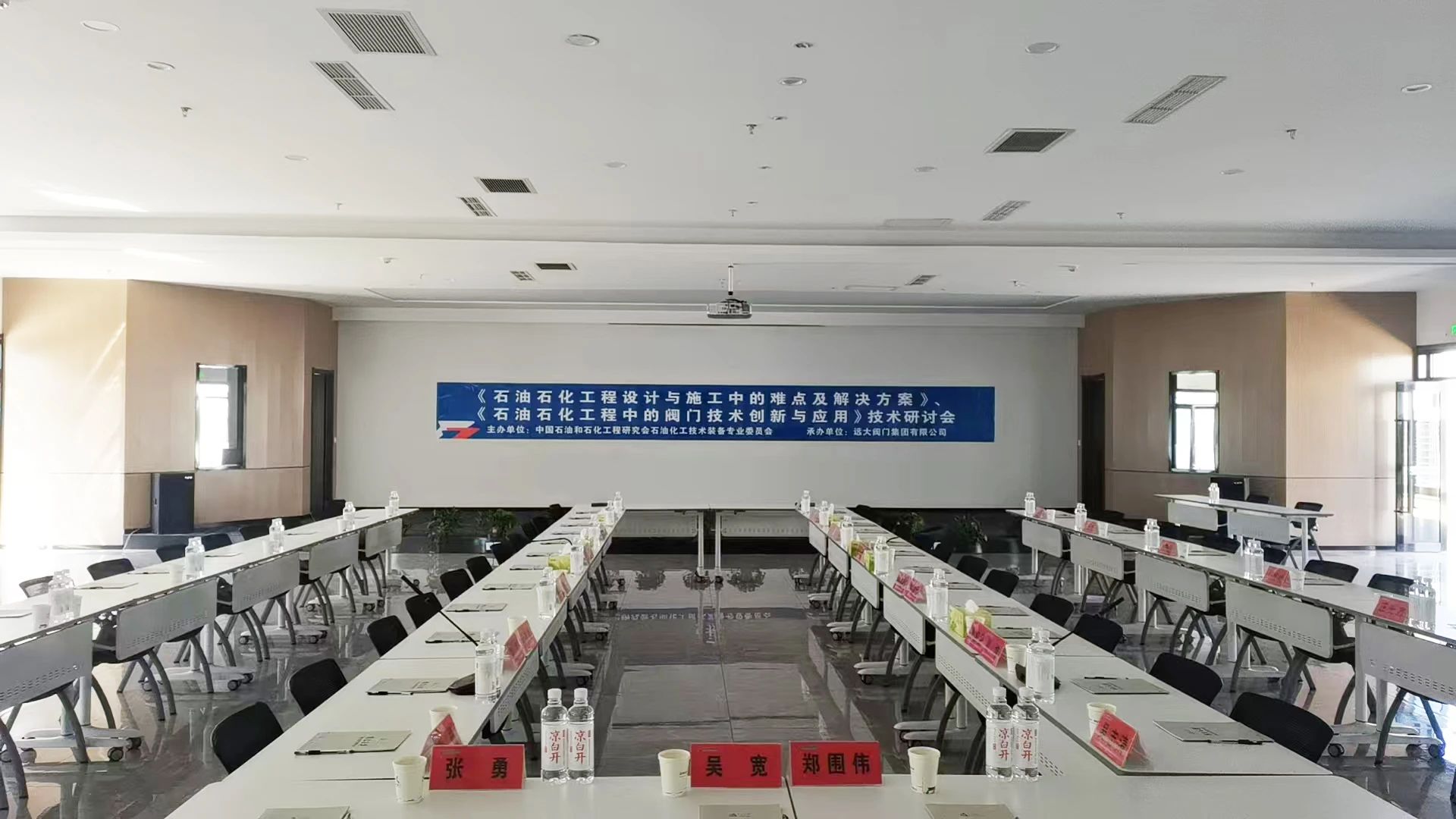 微信圖片_20250403102747.jpg