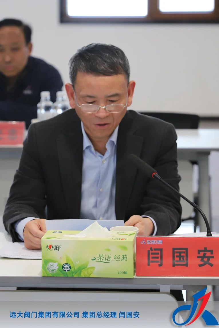 微信圖片_20250403102755.jpg