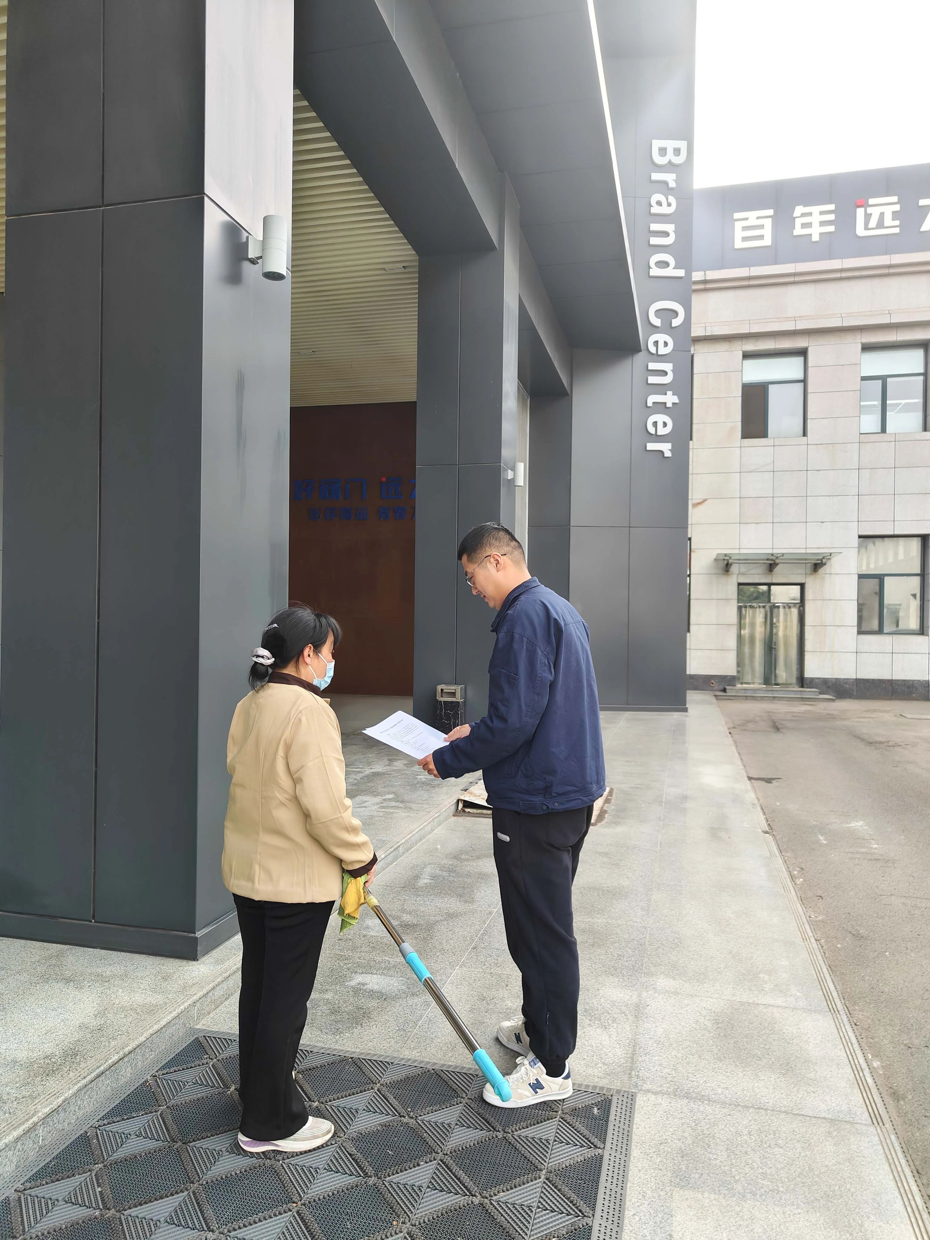微信圖片_20250403103618.jpg