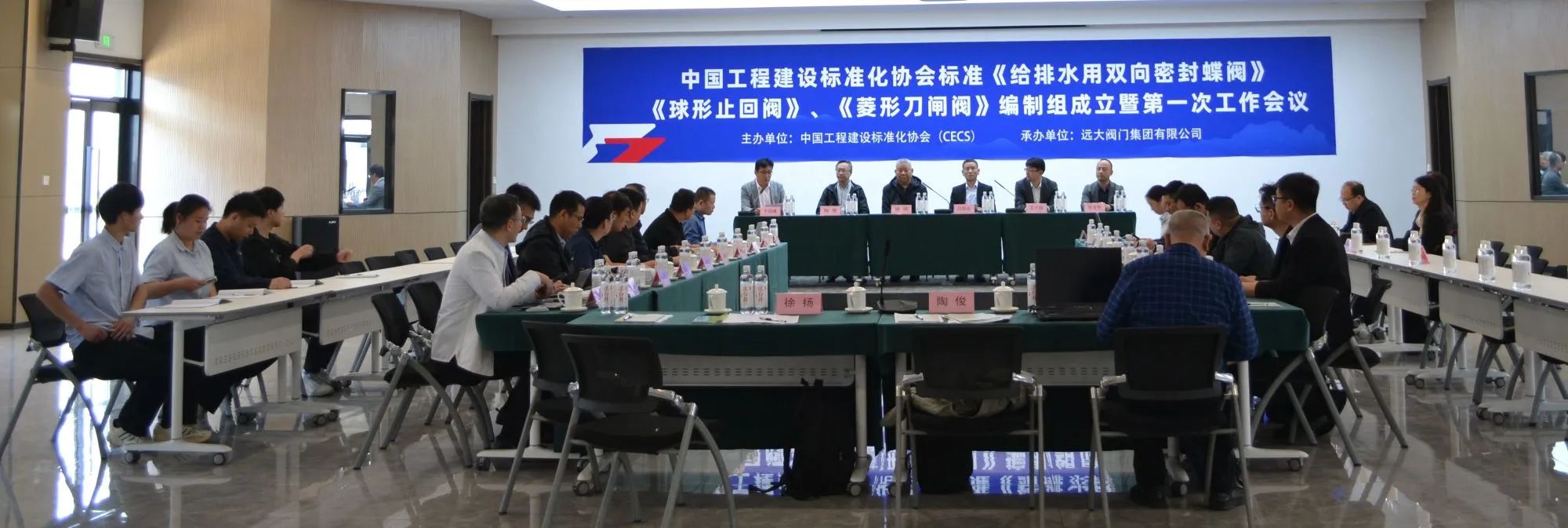 微信圖片_20250510123737.jpg